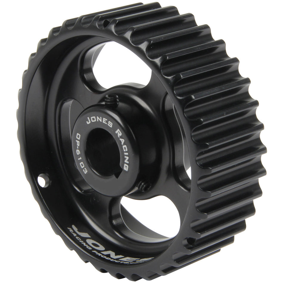 Oil Pump Pulley - HTD - 34 Tooth - 1-1/4 in Wide - 5/8 in Shaft - Aluminum - Black Anodized - Each