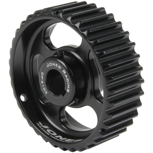 Oil Pump Pulley - HTD - 32 Tooth - 1-1/4 in Wide - 5/8 in Shaft - Aluminum - Black Anodized - Each