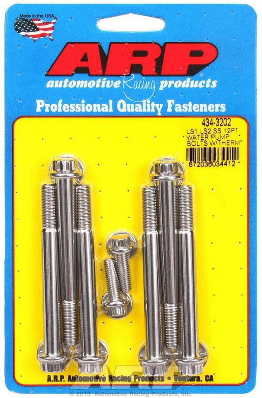 Water Pump Bolt Kit - 12 Point Head - Stainless - Polished - GM LS-Series - Kit