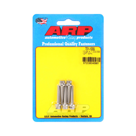 Bolt - 10-24 in Thread - 1 in Long - 1/4 in 12 Point Head - Stainless - Polished - Universal - Set of 5