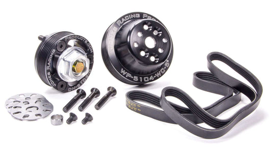 Pulley Kit - 5-Rib Serpentine - Aluminum - Black Anodized - Chevy V8 - Kit