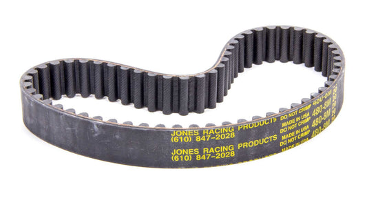 HTD Drive Belt - 18.9 in Long - 20 mm Wide - 8 mm Pitch - Each