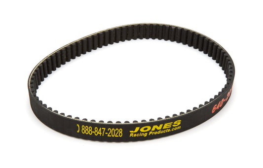 HTD Drive Belt - 25.2 in Long - 20 mm Wide - 8 mm Pitch - Each