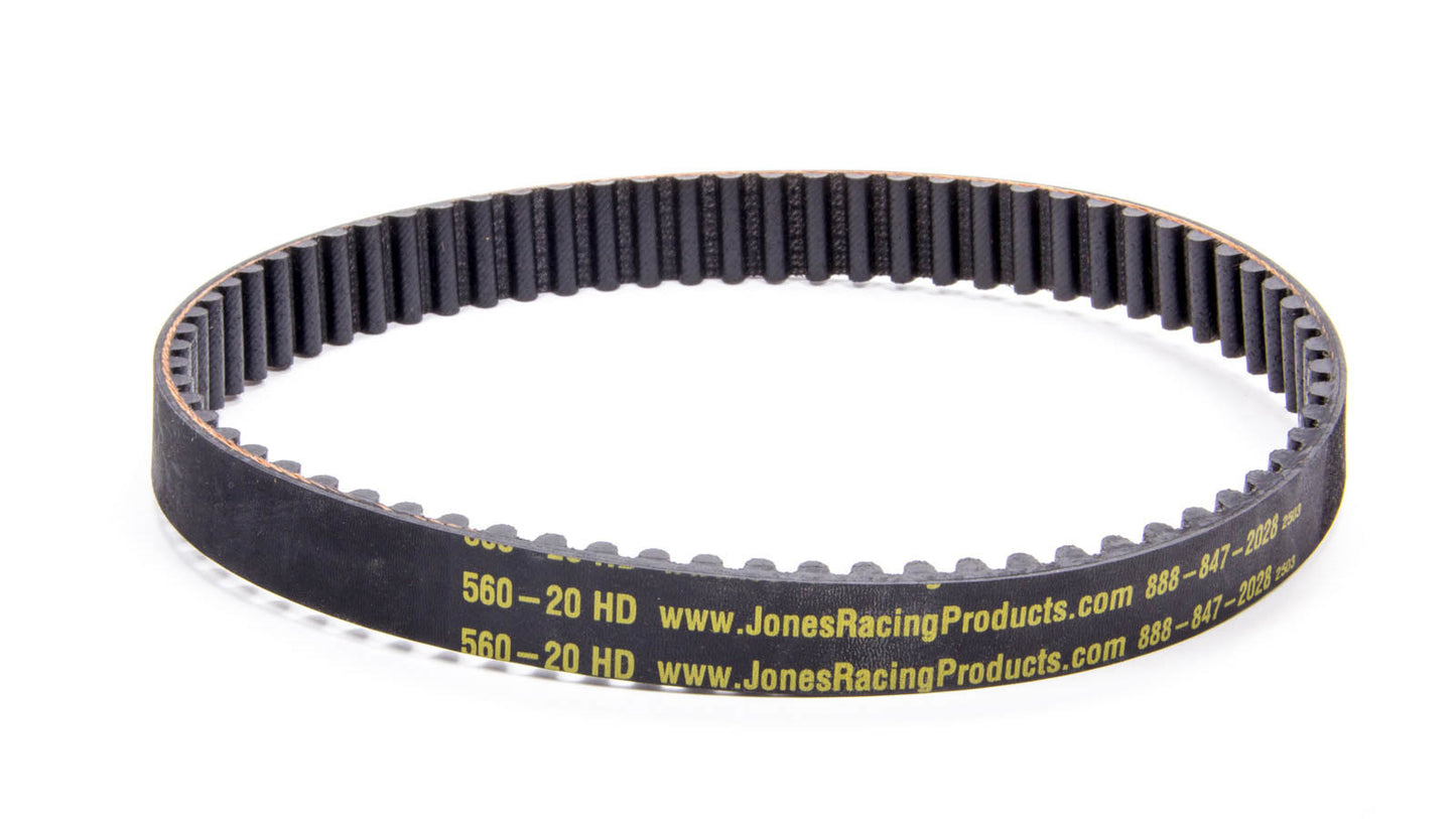 HTD Drive Belt - 33.07 in Long - 20 mm Wide - 8 mm Pitch - Each