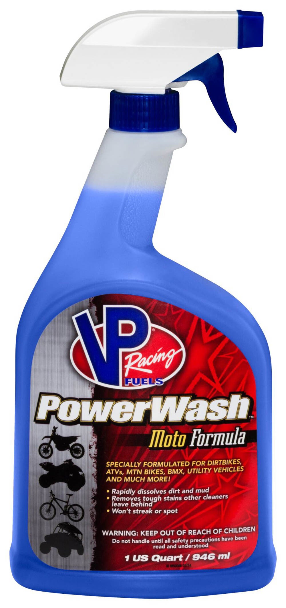 Car Wash Soap - PowerWash - Concentrate - 1 qt Spray Bottle - Each